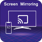 Screen Cast : Easy Screen Mirr 圖標