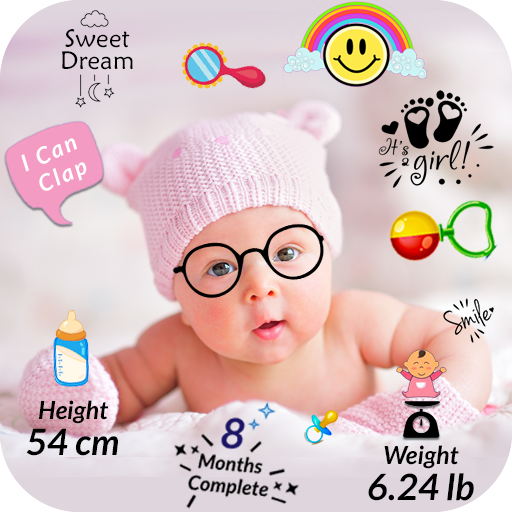 Baby Photo Editor photo frames