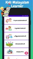 Kids Malayalam Learner and Voi syot layar 1