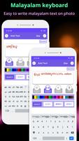 Write Malayalam Text On Photo ภาพหน้าจอ 2