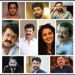 മലയാളം ഹിറ്റുകൾ Audio & Lyrics