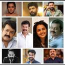 മലയാളം ഹിറ്റുകൾ Audio & Lyrics APK