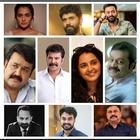 മലയാളം ഹിറ്റുകൾ icon