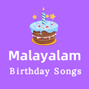 Malayalam birthday songs APK