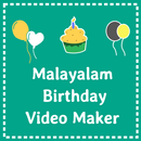 Birthday video maker Malayalam APK