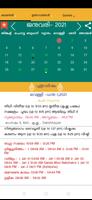 1 Schermata Malayalam Calendar 2021