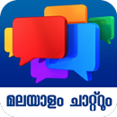 Malayalam Chat Room - Chat and Find Friends APK