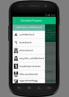 Christian Prayers screenshot 1