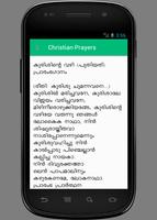 Christian Prayers syot layar 2