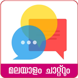 Malayalam chat rooms