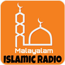 Malayalam Islamic Radio APK