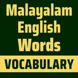English Malayalam Vocabulary
