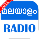 Malayalam FM APK