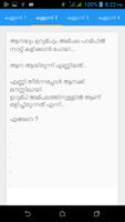 Malayalam Chalikal 截图 3