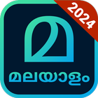 Malayalam Keyboard 图标