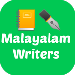 Kerala writers and Novels Name