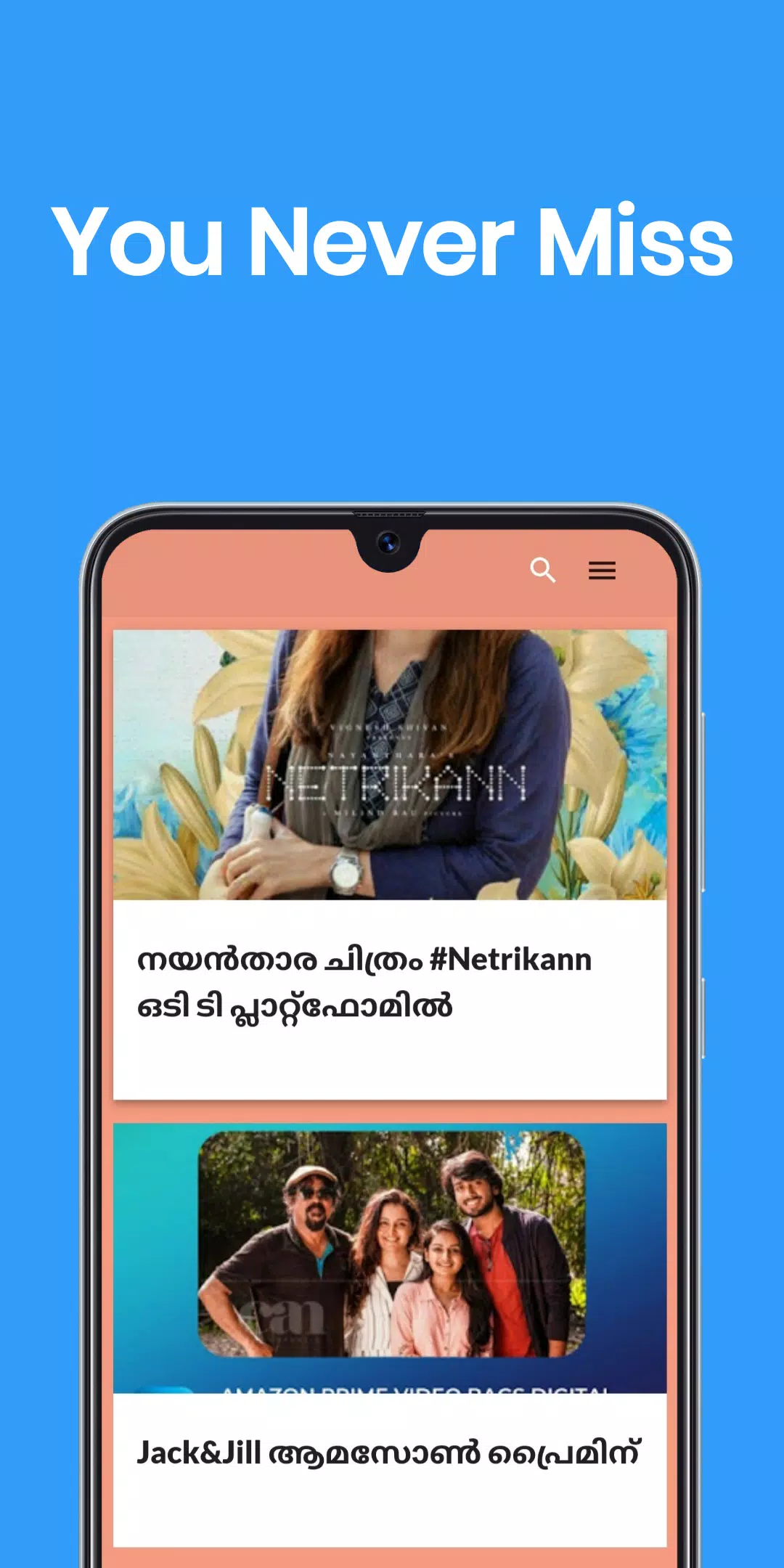 Dvdplay MOD APK Download v2.0 For Android – (Latest Version) 5