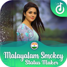 Smokey Malayalam Lyrical Video Status Maker & Song 图标