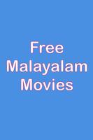 Free Malayalam movies - New release capture d'écran 1