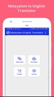 پوستر Malayalam To English Translato