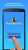 برنامه‌نما PustakaGita عکس از صفحه