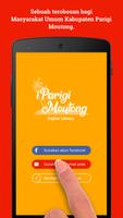 iParigiMoutong ảnh chụp màn hình 2
