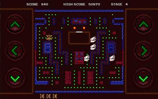 Mam Bow Jr. screenshot 2