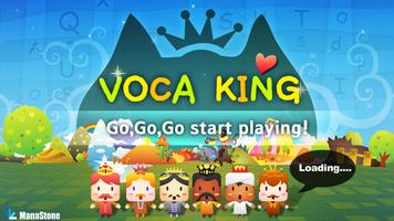 Woord voca king screenshot 1