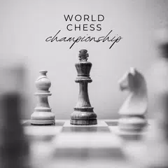 Чемпионат мира по шахматам