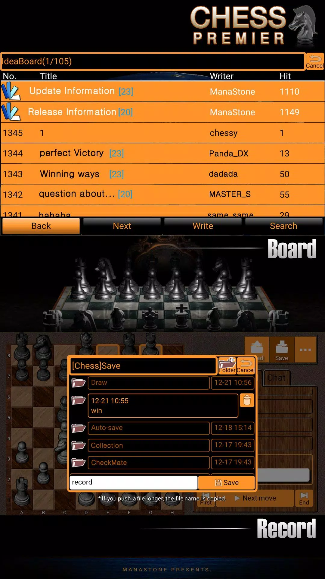 Premier échecs (Chess Premier) APK pour Android Télécharger