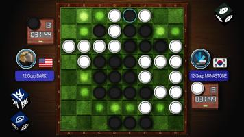 বিশ্ব Reversi চ্যাম্পিয়নশিপ স্ক্রিনশট 1