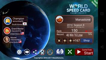 Welt-Speed-Card-Meisterschaft Plakat