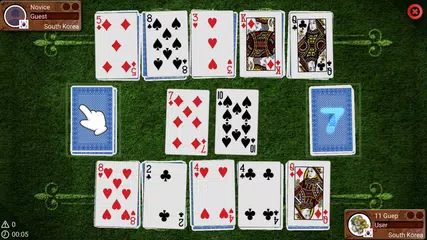 download mondiale di velocità carta APK