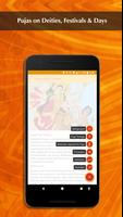 Mangaldeep screenshot 1