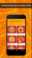 Mangaldeep screenshot 2