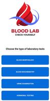 Blood Lab スクリーンショット 1