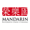 Mandarin simgesi