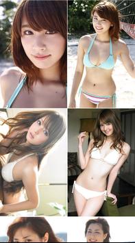 性感美女壁纸图片 海报