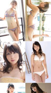 性感美女壁纸图片 截图 3