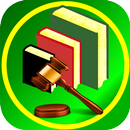 مجموعه قوانین افغانستان APK