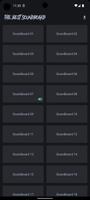 Cricket Sounds 截图 2