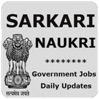 Sarkari Naukri icône