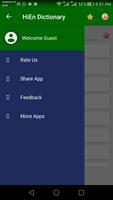 Hi-En Dictionary Ekran Görüntüsü 1