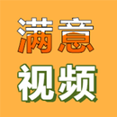 满意TV：电视剧、电影、动漫、综艺、影视、视频 APK