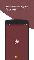 Quran Kathm 포스터