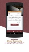 Quran Kathm 스크린샷 1