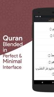 Quran Kathm 스크린샷 3