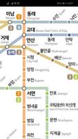 Busan Metro Map capture d'écran 2