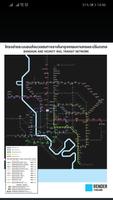 Bangkok Metro Map ポスター