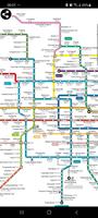 Beijing Metro Map 스크린샷 1